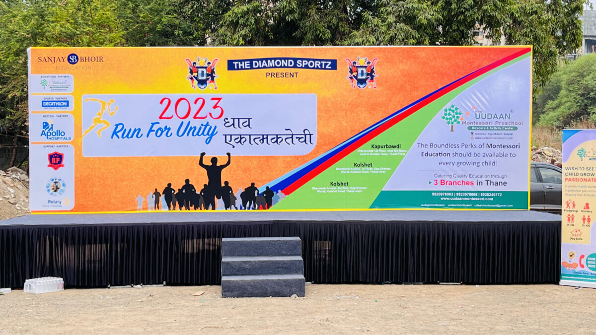 RUN FOR UNITY - Uudaan Montessori School